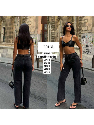 4508 ДЖИНС BELLA STRAIGHT труби НОРМА (РОЗМІРИ: 34.36.36.38.40.42) 6 од