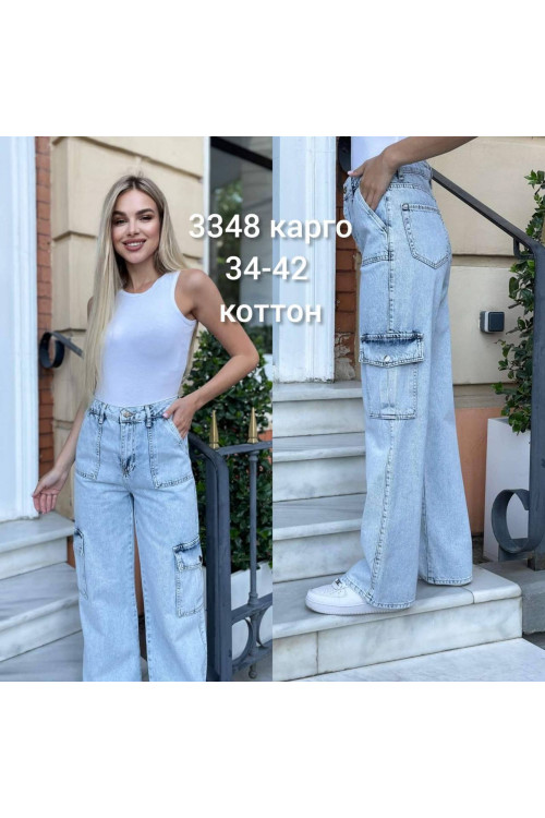 3348 Джинс BELLA норма (РАЗМЕРЫ: 34,34,36,38,40,42) 6 од 3348 Джинс BELLA норма (РАЗМЕРЫ: 34,34,36,38,40,42) 6 од