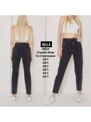 3804 Джинс BELLA MOM STRAIGHT НОРМА (РАЗМЕРЫ: 34,36,38,40,42,44), 6 од.