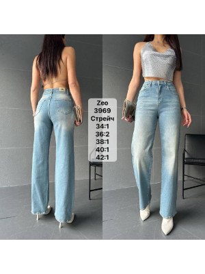 3969  BELLA STRAIGHT НОРМА (РАЗМЕРЫ: 34,36,36,38,40,42) 6 од