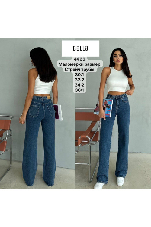 4465 ДЖИНС BELLA STRAIGHT труби НОРМА (РОЗМІРИ: 30,32,32,34,34,36) 6 од 4465 ДЖИНС BELLA STRAIGHT труби НОРМА (РОЗМІРИ: 30,32,32,34,34,36) 6 од