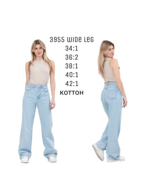 3955 ДЖИНС BELLA WIDE LEG (РАЗМЕРЫ: 34.36.36.38.40.42) 6 од