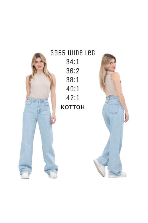 3955 ДЖИНС BELLA WIDE LEG (РАЗМЕРЫ: 34.36.36.38.40.42) 6 од