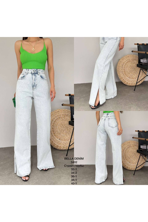 3402 Джинс BELLE DENIM норма (РАЗМЕРЫ: 32.34.34.36.38.40) 6 од 3402 Джинс BELLE DENIM норма (РАЗМЕРЫ: 32.34.34.36.38.40) 6 од