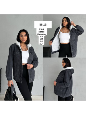 2184 ДЖИНС BELLA куртка з хутром (РОЗМІРИ: S.M.L.XL) 4од.