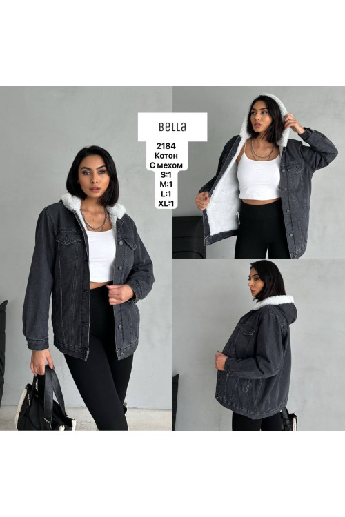 2184 ДЖИНС BELLA куртка з хутром (РОЗМІРИ: S.M.L.XL)  4од.