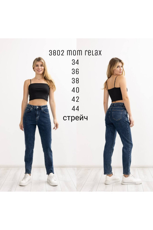 3802 Джинс BELLA MOM RELAX STRAIGHT НОРМА (РОЗМІРИ: 34,36,38,40,42,44), 6 од. 3802 Джинс BELLA MOM RELAX STRAIGHT НОРМА (РОЗМІРИ: 34,36,38,40,42,44), 6 од.