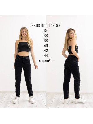 3803 Джинс BELLA MOM RELAX STRAIGHT НОРМА (РОЗМІРИ: 34,36,38,40,42,44), 6 од.