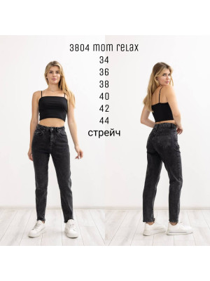3804 Джинс BELLA MOM RELAX STRAIGHT НОРМА (РОЗМІРИ: 34,36,38,40,42,44), 6 од.