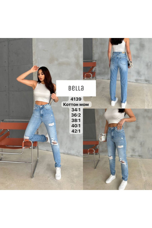 4139 ДЖИНС BELLA MOM НОРМА (РАЗМЕРЫ: 34,36,36,38,40,42) 6 од 4139 ДЖИНС BELLA MOM НОРМА (РАЗМЕРЫ: 34,36,36,38,40,42) 6 од