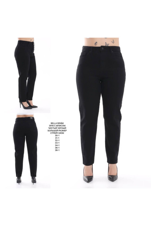 3916 ДЖИНС BELLA DENIM MOM STRAIGHT НОРМА (РОЗМІРИ: 30,31,32,33,34,36,38) 7 Од 3916 ДЖИНС BELLA DENIM MOM STRAIGHT НОРМА (РОЗМІРИ: 30,31,32,33,34,36,38) 7 Од