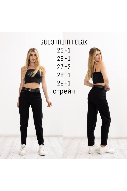 6803-1 SESSANTA МОМ RELAX (РОЗМІРИ: 25,26,27,27,28,29) 6 ОД. 6803-1 SESSANTA МОМ RELAX (РОЗМІРИ: 25,26,27,27,28,29) 6 ОД.