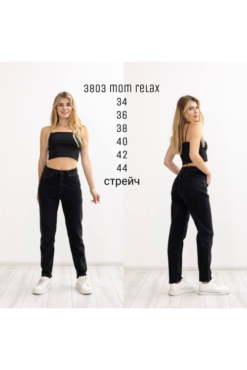 3803 Джинс BELLA MOM RELAX STRAIGHT НОРМА (РОЗМІРИ: 34,36,38,40,42,44), 6 од. 3803 Джинс BELLA MOM RELAX STRAIGHT НОРМА (РОЗМІРИ: 34,36,38,40,42,44), 6 од.