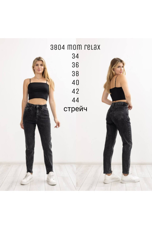 3804 Джинс BELLA MOM RELAX STRAIGHT НОРМА (РОЗМІРИ: 34,36,38,40,42,44), 6 од. 3804 Джинс BELLA MOM RELAX STRAIGHT НОРМА (РОЗМІРИ: 34,36,38,40,42,44), 6 од.