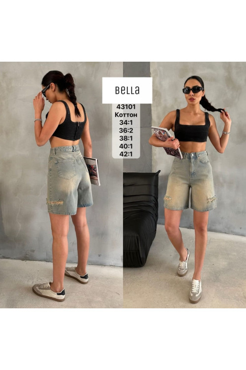 43101-1 ШОРТИ BELLA НОРМА (РОЗМІРИ:34,36,36,38,40,42) 6 од.. 43101-1 ШОРТИ BELLA НОРМА (РОЗМІРИ:34,36,36,38,40,42) 6 од..