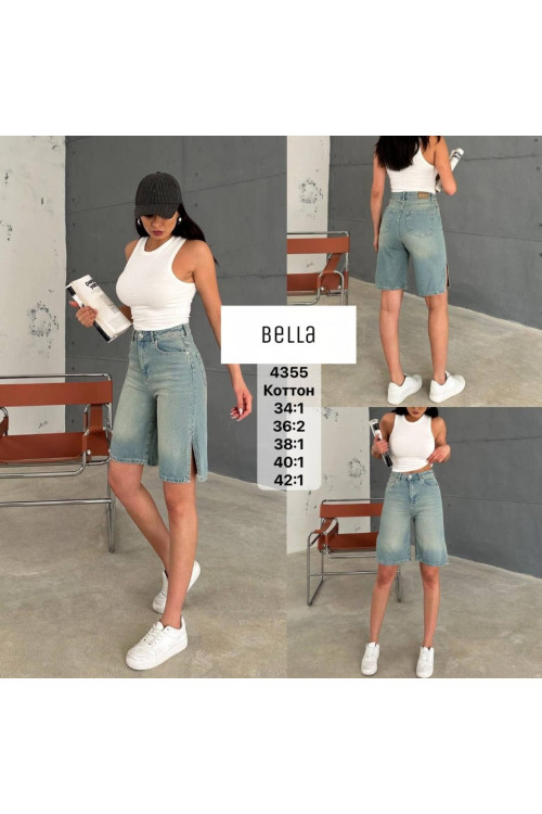 4355 ШОРТЫ BELLA НОРМА (РАЗМЕРЫ:34,36,36,38,40,42) 6 ед 4355 ШОРТЫ BELLA НОРМА (РАЗМЕРЫ:34,36,36,38,40,42) 6 ед