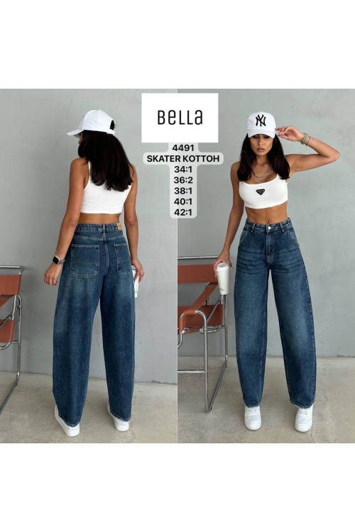4491 ДЖИНС BELLA SKATER НОРМА (РОЗМІРИ: 34,36,36,38,40,42) 6 од 4491 ДЖИНС BELLA SKATER НОРМА (РОЗМІРИ: 34,36,36,38,40,42) 6 од