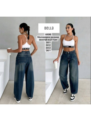 4496 ДЖИНС BELLA SKATER (РОЗМІРИ: 30,32,32,34,34,36)6 од