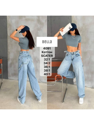 4091 Джинс BELLE SKATER норма (РАЗМЕРЫ: 32,34,34,36,38,40) 6 од