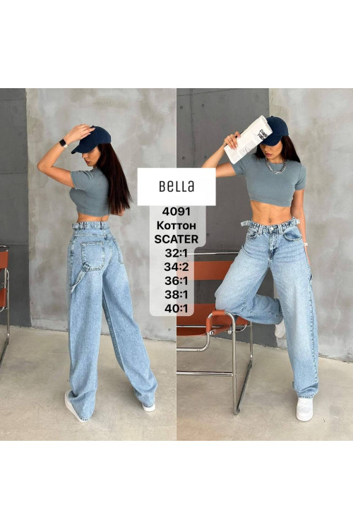 4091 Джинс BELLE SKATER норма (РАЗМЕРЫ: 32,34,34,36,38,40) 6 од 4091 Джинс BELLE SKATER норма (РАЗМЕРЫ: 32,34,34,36,38,40) 6 од