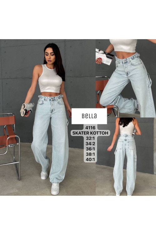 4116 Джинс BELLE SKATER норма (РАЗМЕРЫ: 32,34,34,36,38,40) 6 од 4116 Джинс BELLE SKATER норма (РАЗМЕРЫ: 32,34,34,36,38,40) 6 од