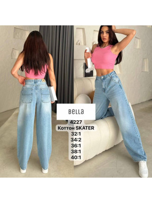 4227 Джинс BELLE SKATER норма (РАЗМЕРЫ: 32,34,34,36,38,40) 6 од