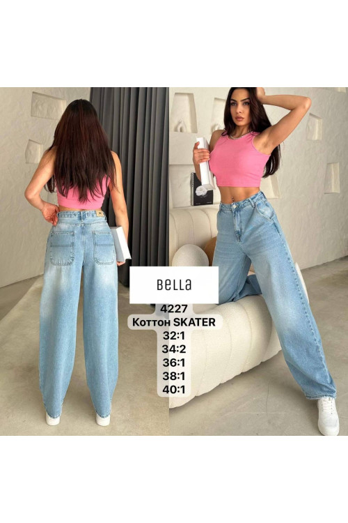4227 Джинс BELLE SKATER норма (РАЗМЕРЫ: 32,34,34,36,38,40) 6 од 4227 Джинс BELLE SKATER норма (РАЗМЕРЫ: 32,34,34,36,38,40) 6 од