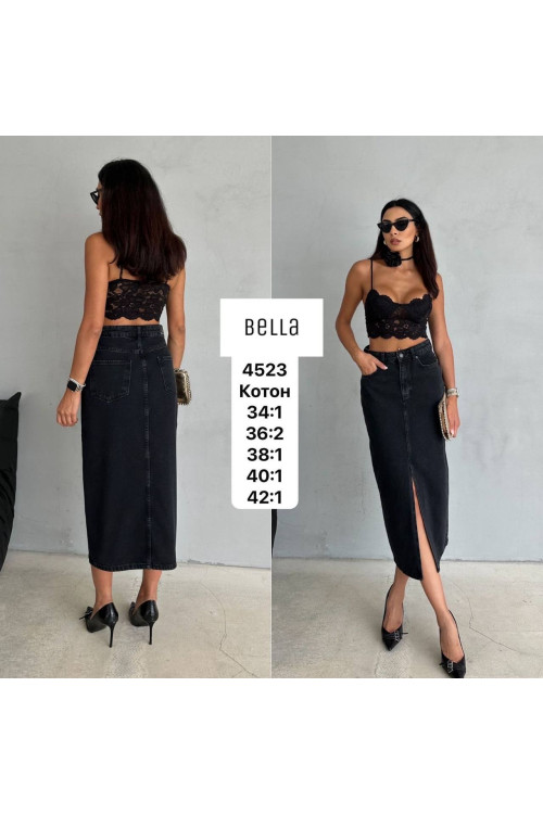 4523 ДЖИНС BELLA STRAIGHT НОРМА (РОЗМІРИ: 34,36,36,38,40,42) 6 од 4523 ДЖИНС BELLA STRAIGHT НОРМА (РОЗМІРИ: 34,36,36,38,40,42) 6 од
