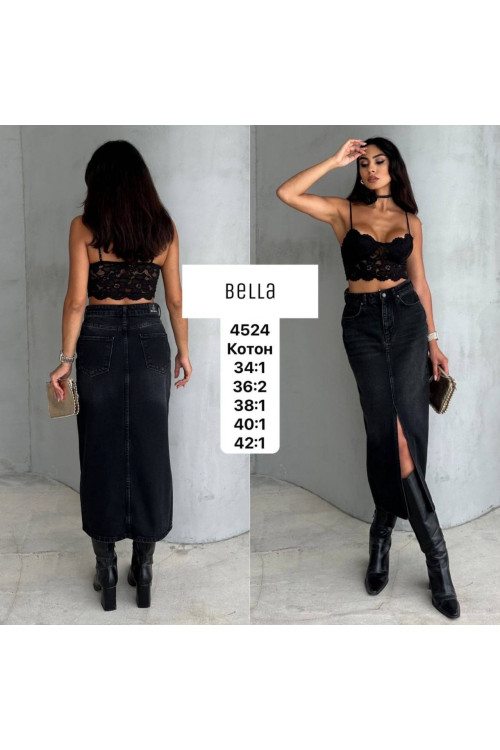 4524 ДЖИНС BELLA НОРМА (РОЗМІРИ: 34,36,36,38,40,42) 6 од 4524 ДЖИНС BELLA НОРМА (РОЗМІРИ: 34,36,36,38,40,42) 6 од