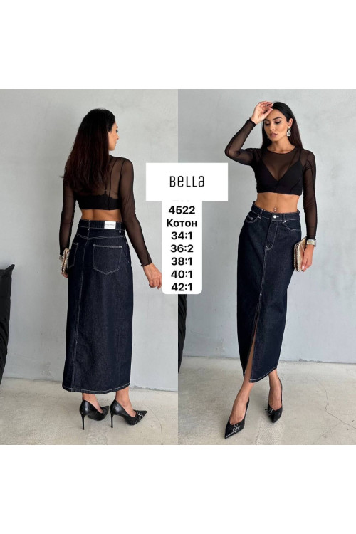 4522 ДЖИНС BELLA STRAIGHT НОРМА (РОЗМІРИ: 34,36,36,38,40,42) 6 од 4522 ДЖИНС BELLA STRAIGHT НОРМА (РОЗМІРИ: 34,36,36,38,40,42) 6 од