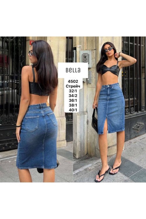 4502 ДЖИНС BELLA STRAIGHT НОРМА (РОЗМІРИ: 32,34,34,36,38,40) 6 од 4502 ДЖИНС BELLA STRAIGHT НОРМА (РОЗМІРИ: 32,34,34,36,38,40) 6 од