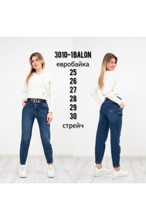 3010-1 МОМ DENIM НОРМА (РАЗМЕРЫ:25,26,27,28,29,30) 6 од. 3010-1 МОМ DENIM НОРМА (РАЗМЕРЫ:25,26,27,28,29,30) 6 од.