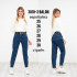 3010-2 МОМ DENIM НОРМА (РАЗМЕРЫ:25,26,27,28,29,30) 6 од. 3010-2 МОМ DENIM НОРМА (РАЗМЕРЫ:25,26,27,28,29,30) 6 од.