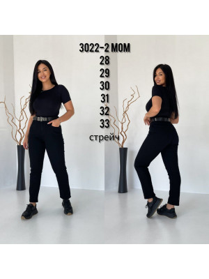 3022-2 МОМ DENIM ПОЛУБАТАЛ (РАЗМЕРЫ:28,29,30,31,32,33) 6 од.