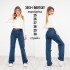 3013-1 МОМ DENIM НОРМА (РАЗМЕРЫ:25,26,27,28,29,30) 6 од. 3013-1 МОМ DENIM НОРМА (РАЗМЕРЫ:25,26,27,28,29,30) 6 од.