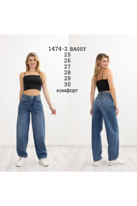 1474-2 ДЖИНС LIUZIN BAGGY (РОЗМІРИ:25,26,27,28,29,30) 6 од.
