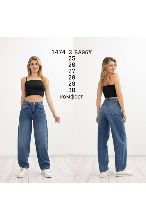 1474-2 ДЖИНС LIUZIN BAGGY (РОЗМІРИ:25,26,27,28,29,30) 6 од. 1474-2 ДЖИНС LIUZIN BAGGY (РОЗМІРИ:25,26,27,28,29,30) 6 од.