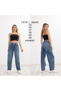 1474-1 ДЖИНС LIUZIN BAGGY (РОЗМІРИ:25,26,27,28,29,30) 6 од.