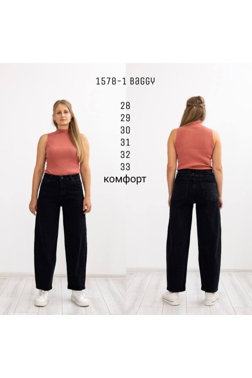 1578-1 ДЖИНС LIUZIN BAGGY (РОЗМІРИ: 28.29.30.31.32.33) 6 од. 1578-1 ДЖИНС LIUZIN BAGGY (РОЗМІРИ: 28.29.30.31.32.33) 6 од.