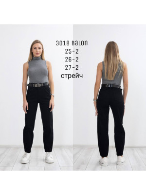 3018 ДЖИНС LIUZIN BALON STRAIGHT (РОЗМІРИ:25,25,26,26,27,27) 6 од.