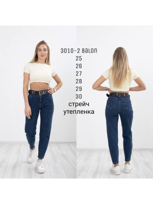 3010-2 ДЖИНС LIUZIN BALON STRAIGHT (РОЗМІРИ:25,26,27,28,29,30) 6 од.