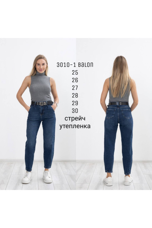 3010-1 ДЖИНС LIUZIN BALON STRAIGHT (РОЗМІРИ:25,26,27,28,29,30) 6 од. 3010-1 ДЖИНС LIUZIN BALON STRAIGHT (РОЗМІРИ:25,26,27,28,29,30) 6 од.