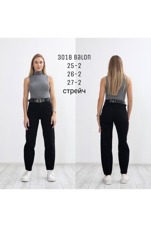 3018 ДЖИНС LIUZIN BALON STRAIGHT (РОЗМІРИ:25,25,26,26,27,27) 6 од.