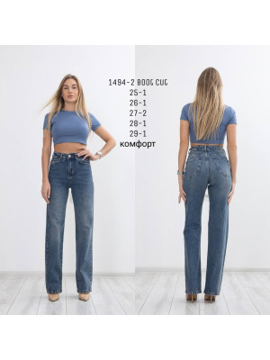 1494-2 ДЖИНС LIUZIN BOOT CUT (РОЗМІРИ: 25.26.27.27.28.29) 6 Од