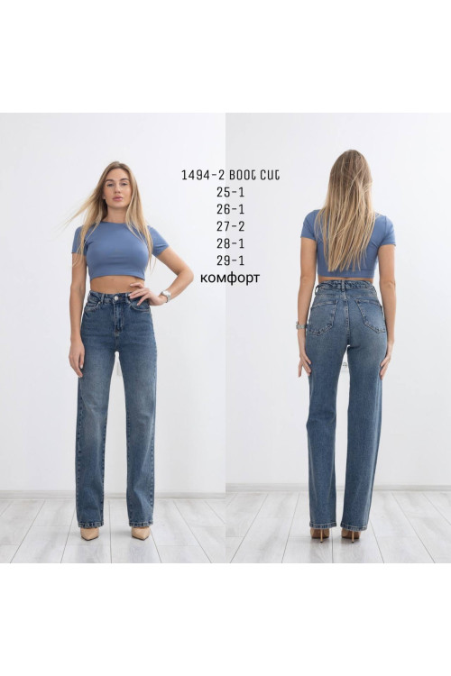 1494-2 ДЖИНС LIUZIN BOOT CUT (РОЗМІРИ: 25.26.27.27.28.29) 6 Од 1494-2 ДЖИНС LIUZIN BOOT CUT (РОЗМІРИ: 25.26.27.27.28.29) 6 Од