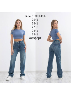 1494-1 ДЖИНС LIUZIN BOOT CUT (РОЗМІРИ: 25.26.27.27.28.29) 6 Од