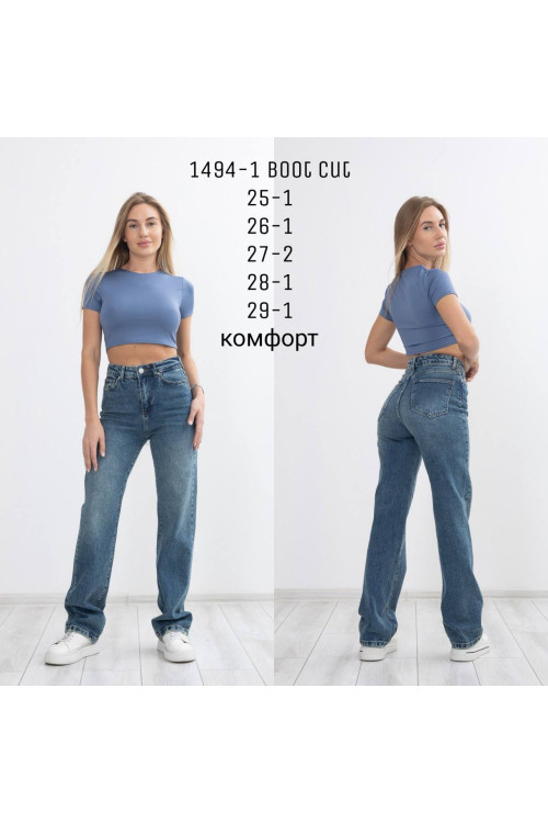 1494-1 ДЖИНС LIUZIN BOOT CUT (РОЗМІРИ: 25.26.27.27.28.29) 6 Од 1494-1 ДЖИНС LIUZIN BOOT CUT (РОЗМІРИ: 25.26.27.27.28.29) 6 Од