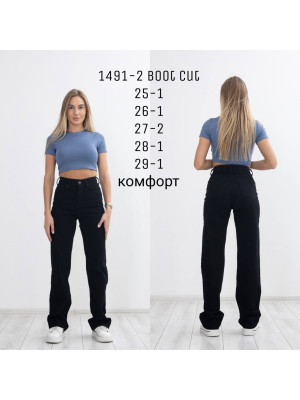 1491-2 ДЖИНС LIUZIN BOOT CUT (РОЗМІРИ: 25.26.27.27.28.29) 6 Од