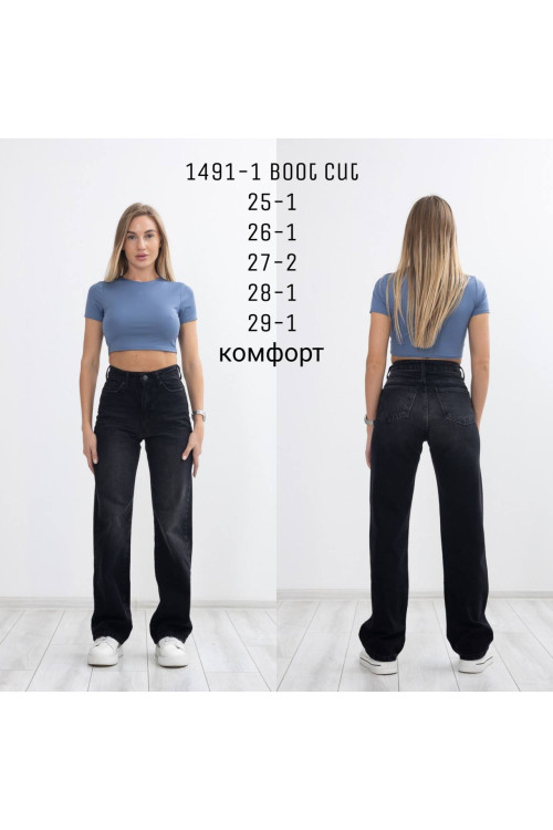 1491-1 ДЖИНС LIUZIN BOOT CUT (РОЗМІРИ: 25.26.27.27.28.29) 6 Од 1491-1 ДЖИНС LIUZIN BOOT CUT (РОЗМІРИ: 25.26.27.27.28.29) 6 Од