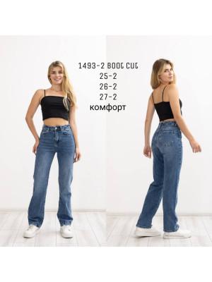 1493-2 ДЖИНСИ LIUZIN BOOT CUT (РОЗМІРИ: 25,25,26,26,27,27) 6 Од